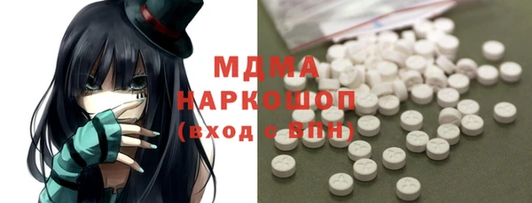 ECSTASY Белоозёрский